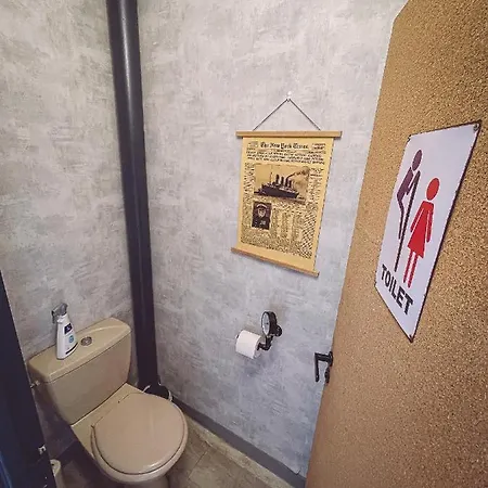 Tassigny Gare By Carl-emilie * エピナル